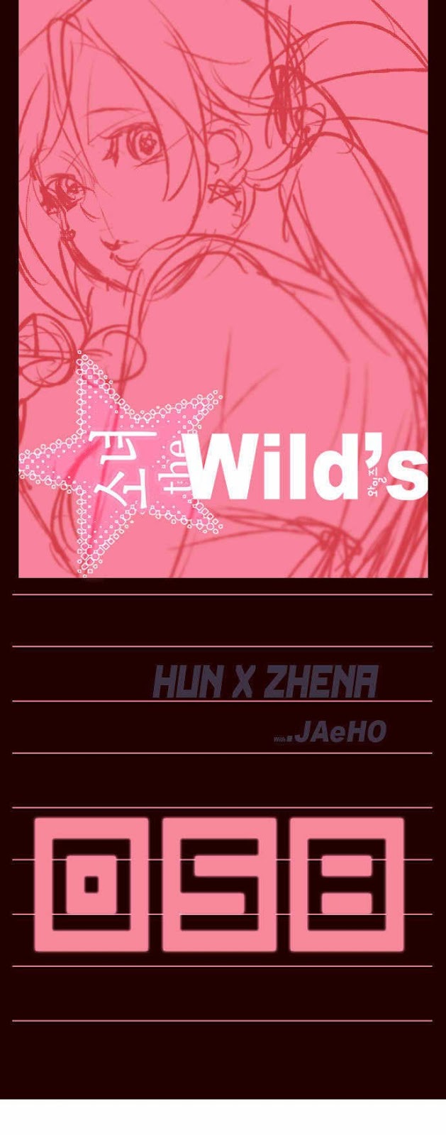 Girl of the Wilds Chapter 58 - halaman 2