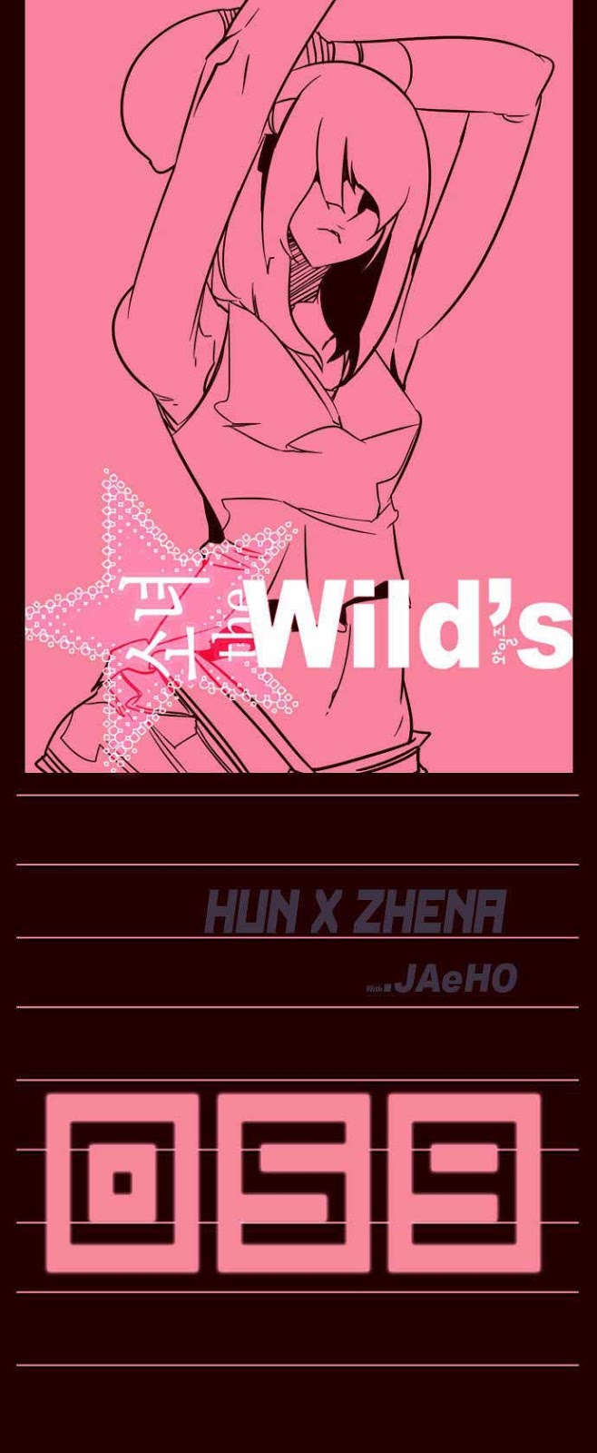 Girl of the Wilds Chapter 59 - halaman 2