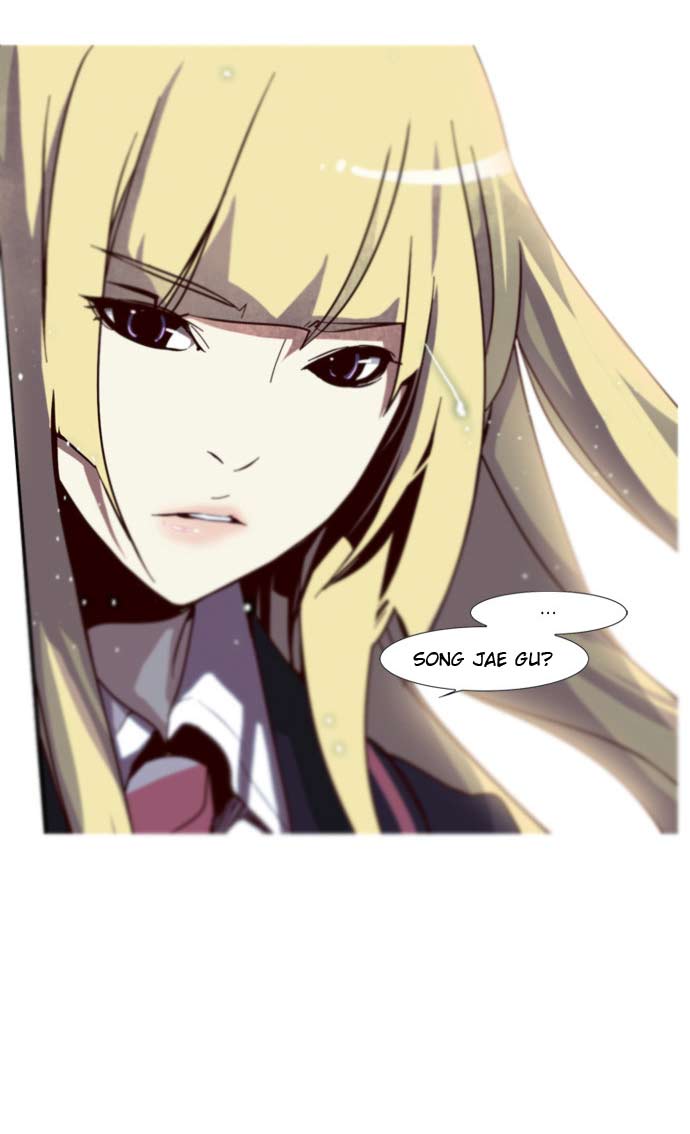 Girl of the Wilds Chapter 6 - halaman 30