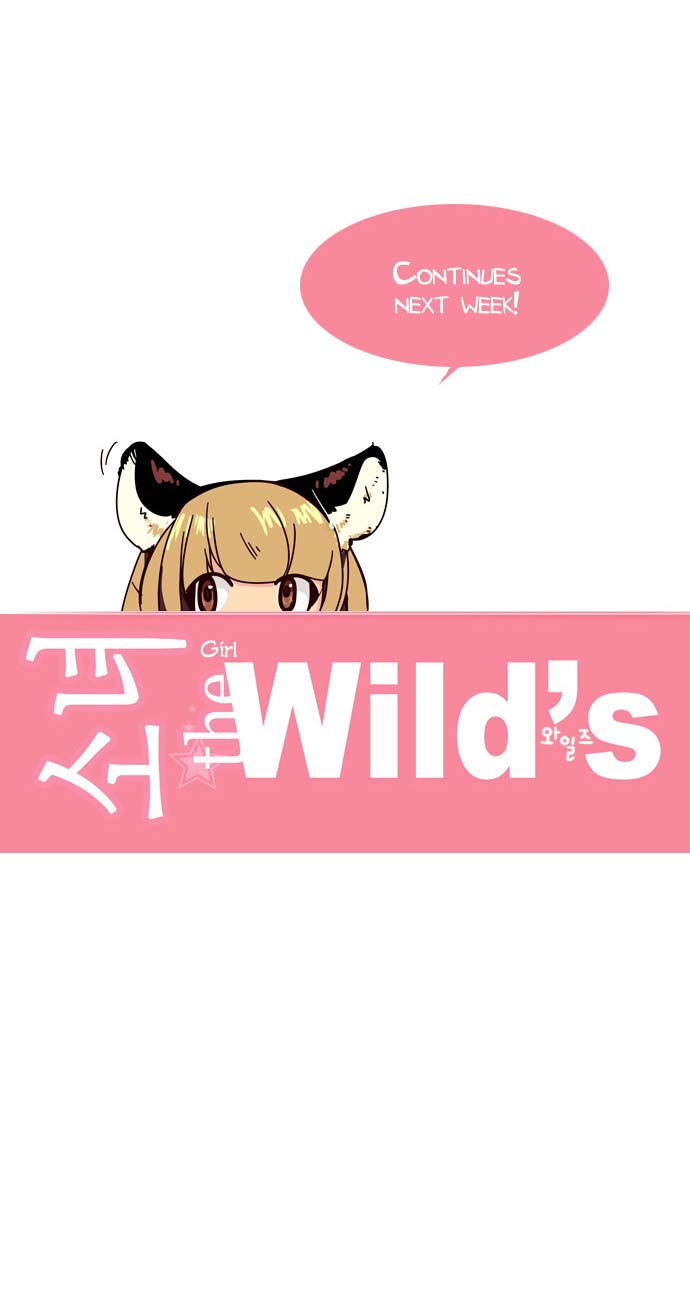 Girl of the Wilds Chapter 6 - halaman 31