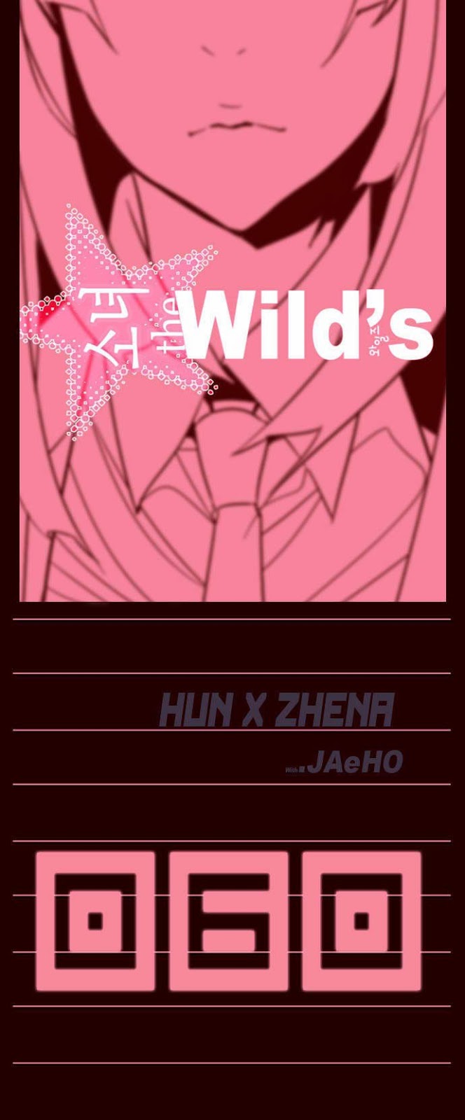 Girl of the Wilds Chapter 60 - halaman 2