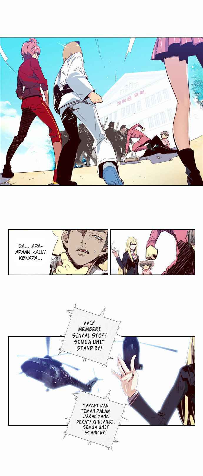 Girl of the Wilds Chapter 62 - halaman 3