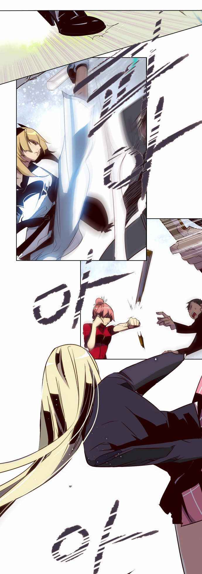 Girl of the Wilds Chapter 62 - halaman 5