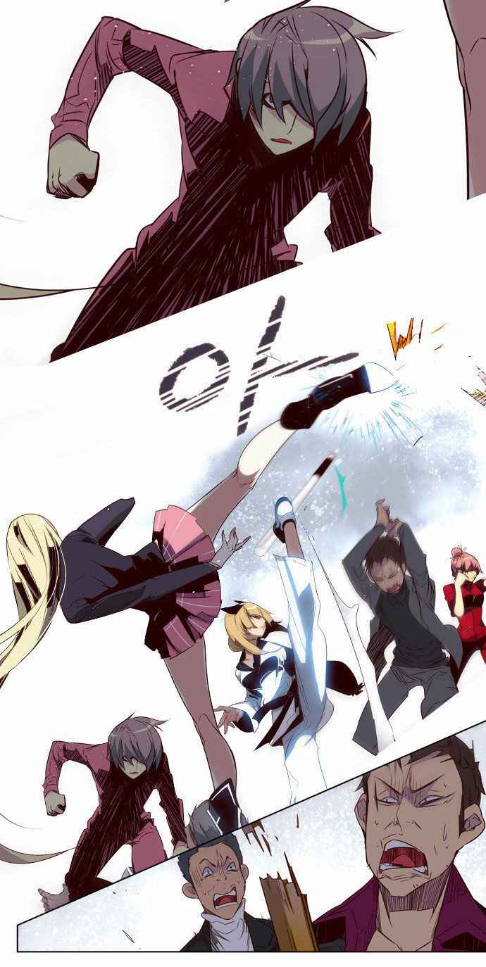 Girl of the Wilds Chapter 62 - halaman 6