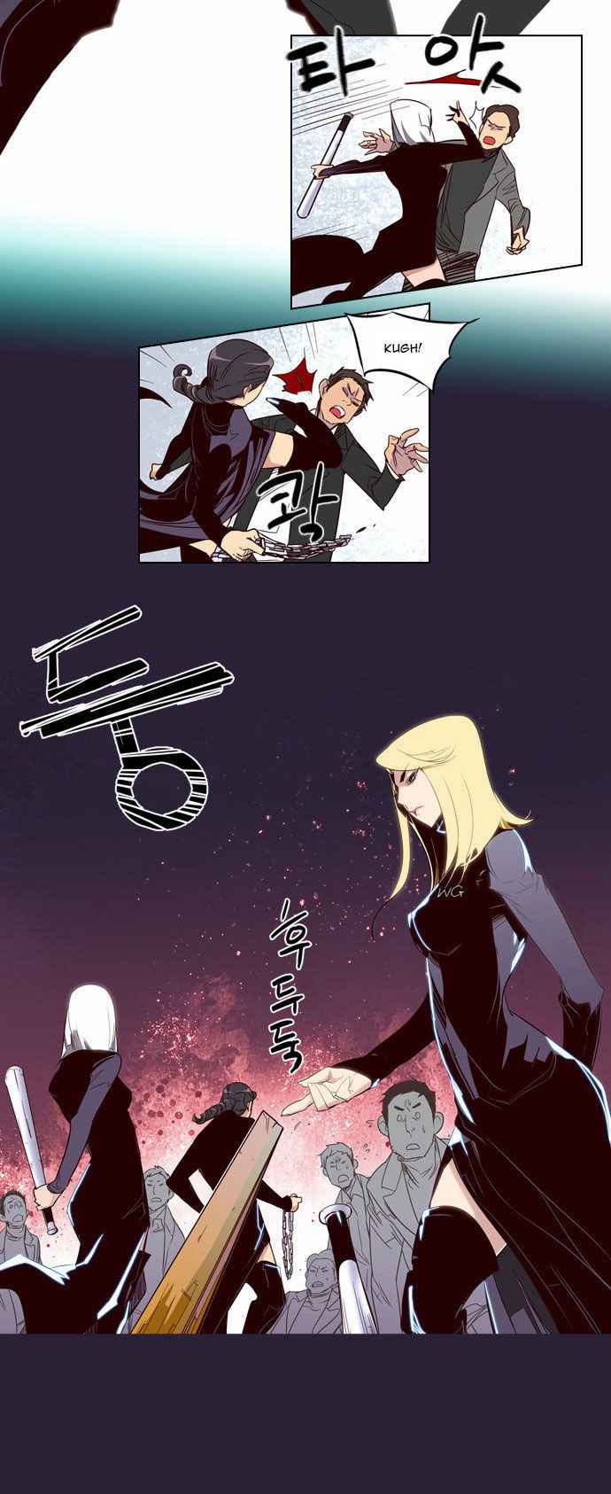 Girl of the Wilds Chapter 62 - halaman 8