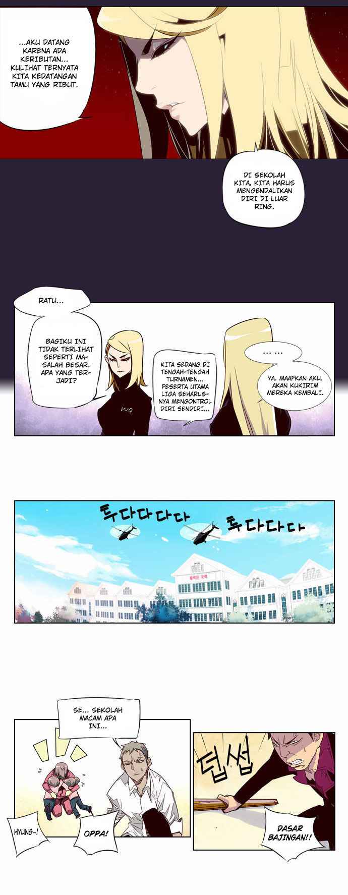 Girl of the Wilds Chapter 62 - halaman 9