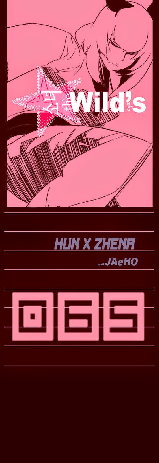 Girl of the Wilds Chapter 65 - halaman 1