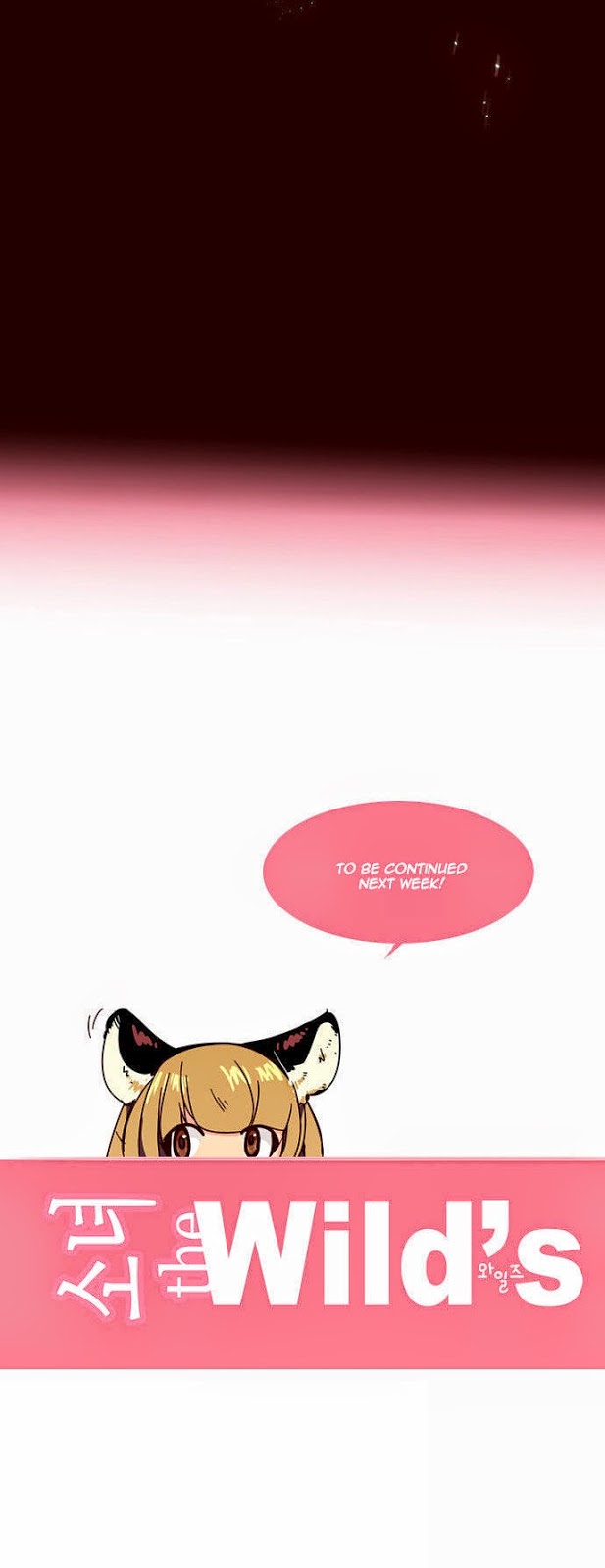 Girl of the Wilds Chapter 67 - halaman 16