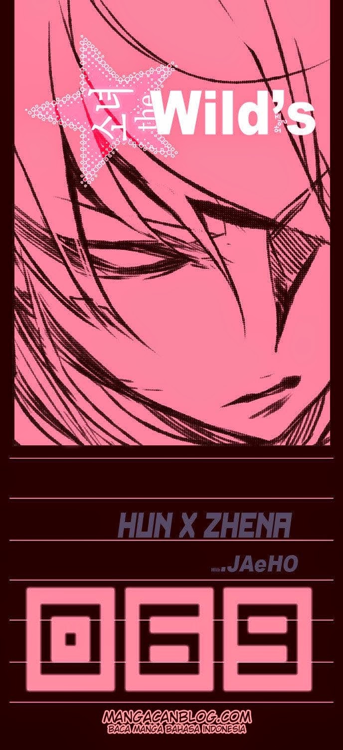 Girl of the Wilds Chapter 69 - halaman 1