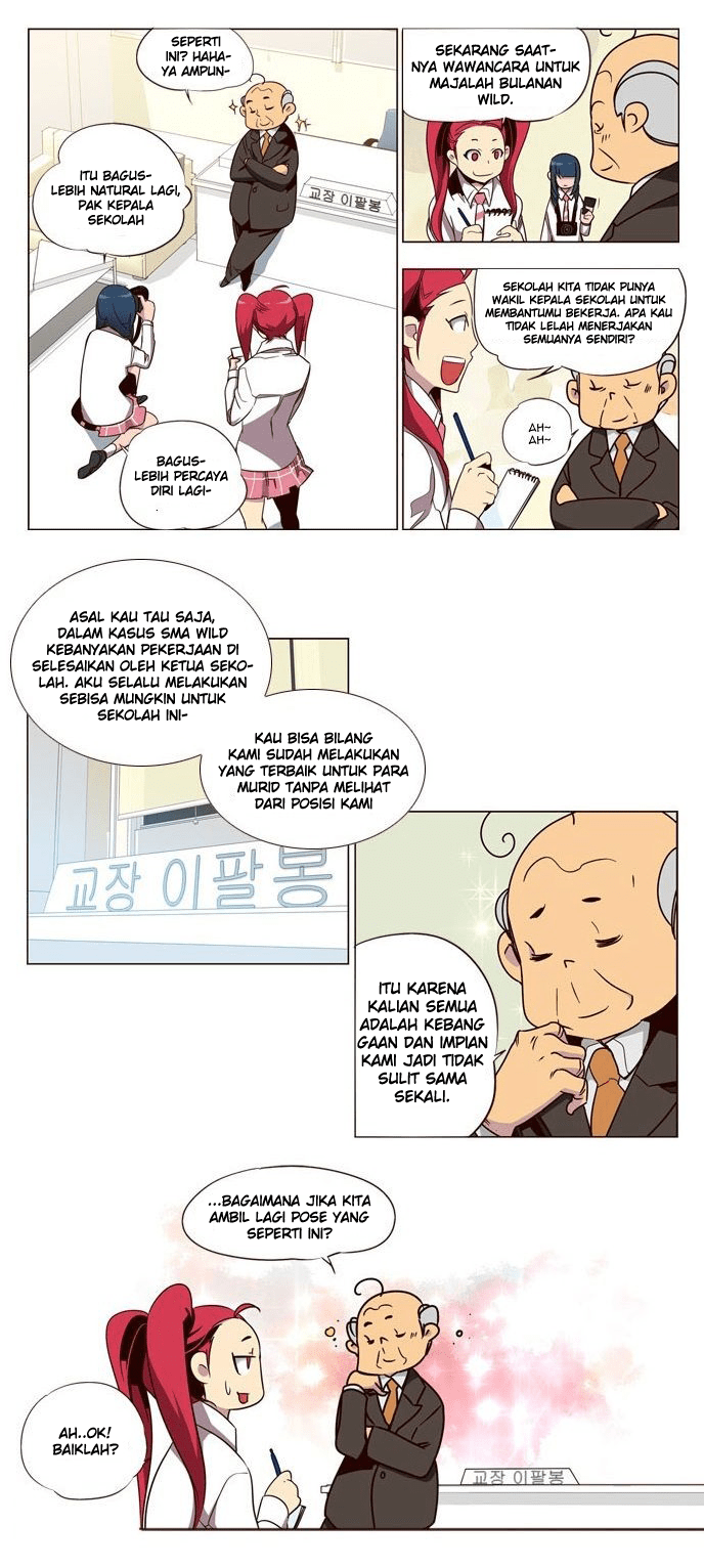 Girl of the Wilds Chapter 70 - halaman 3