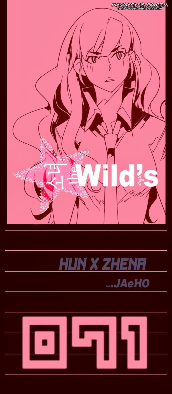 Girl of the Wilds Chapter 71 - halaman 1