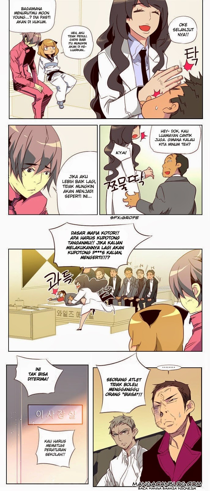 Girl of the Wilds Chapter 71 - halaman 3