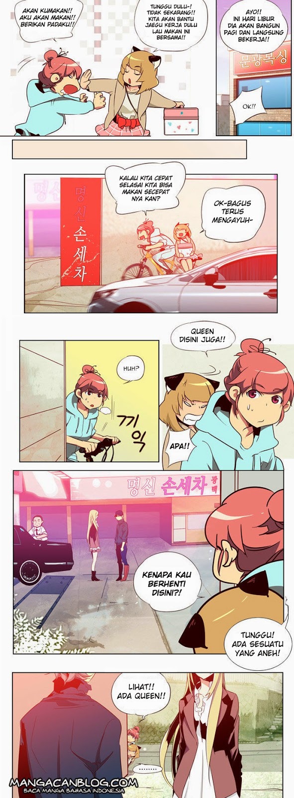 Girl of the Wilds Chapter 72 - halaman 7