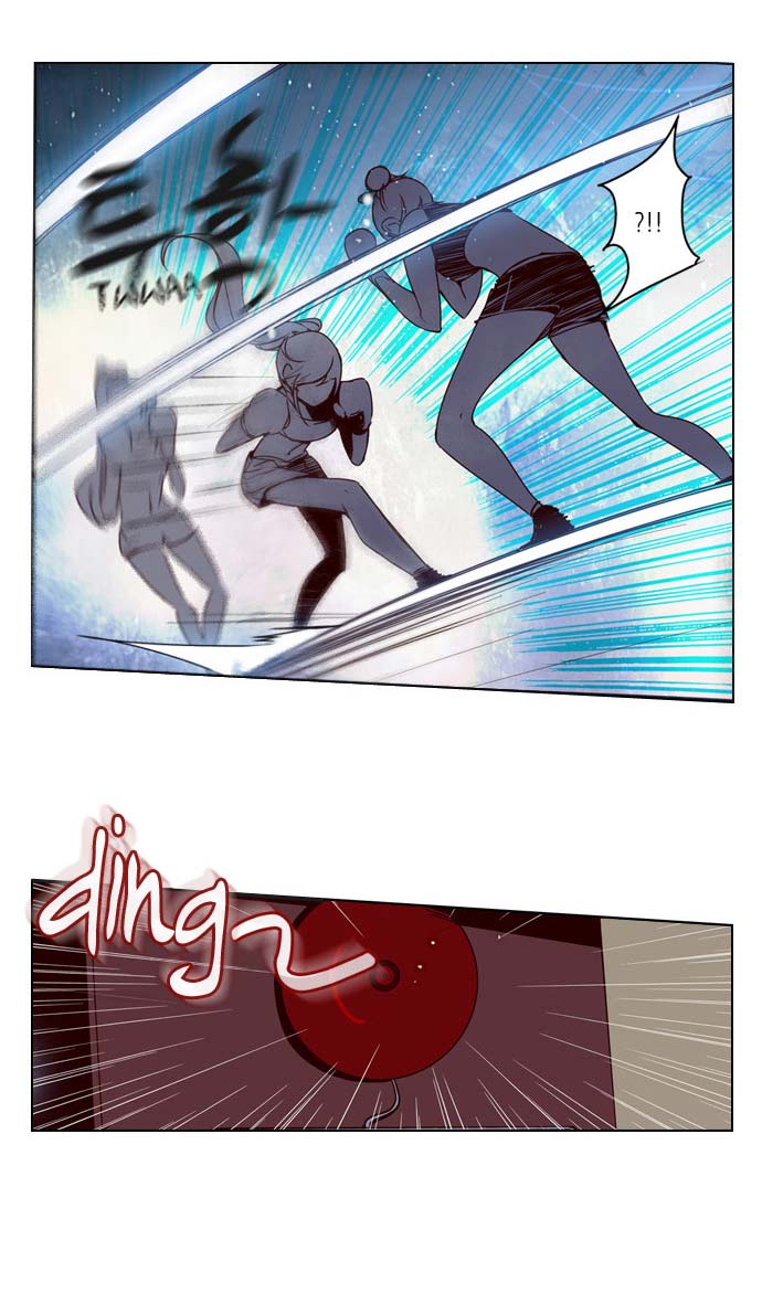 Girl of the Wilds Chapter 8 - halaman 10