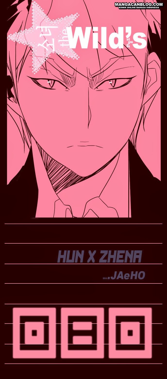 Girl of the Wilds Chapter 80 - halaman 1