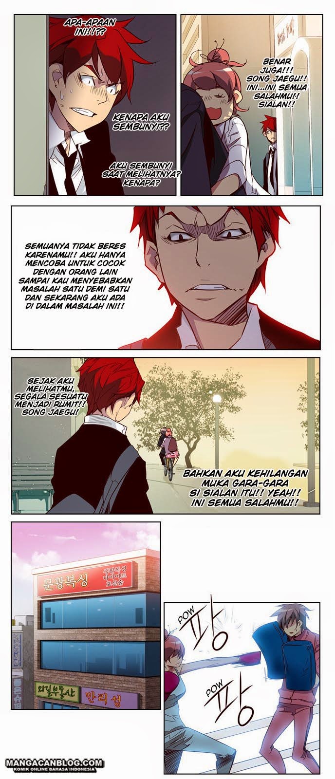 Girl of the Wilds Chapter 80 - halaman 6