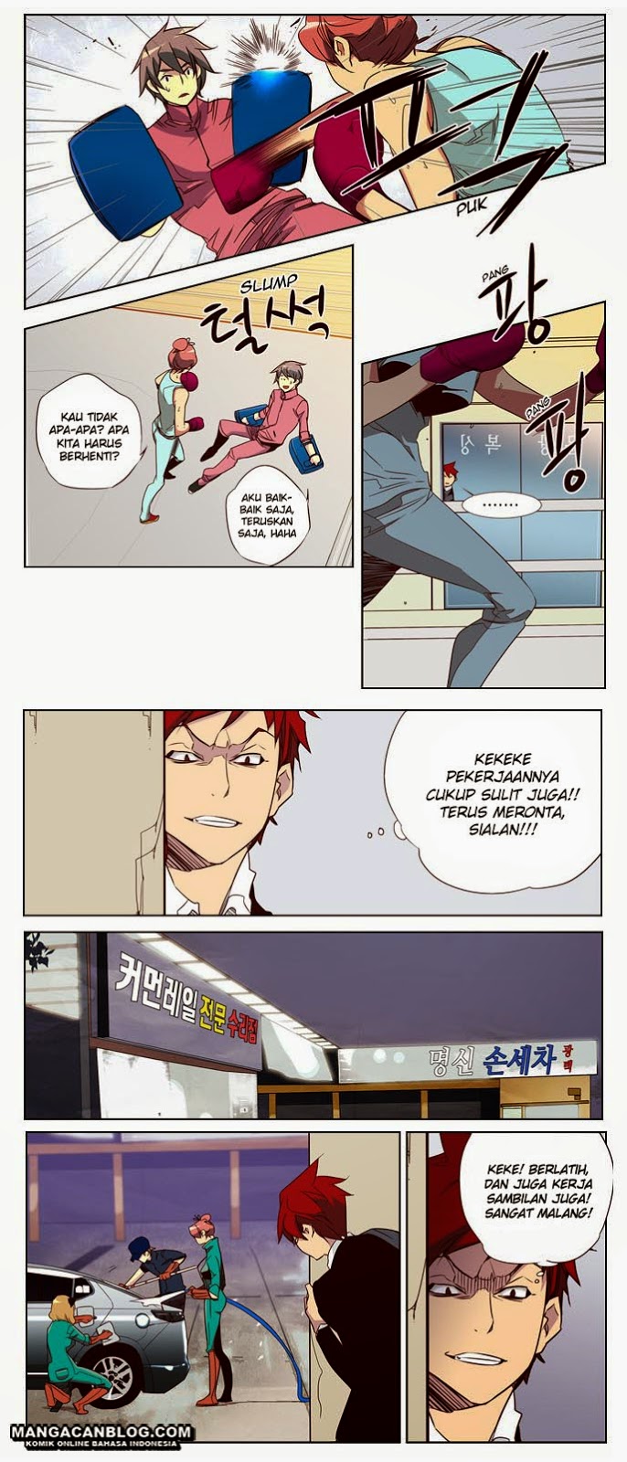 Girl of the Wilds Chapter 80 - halaman 7