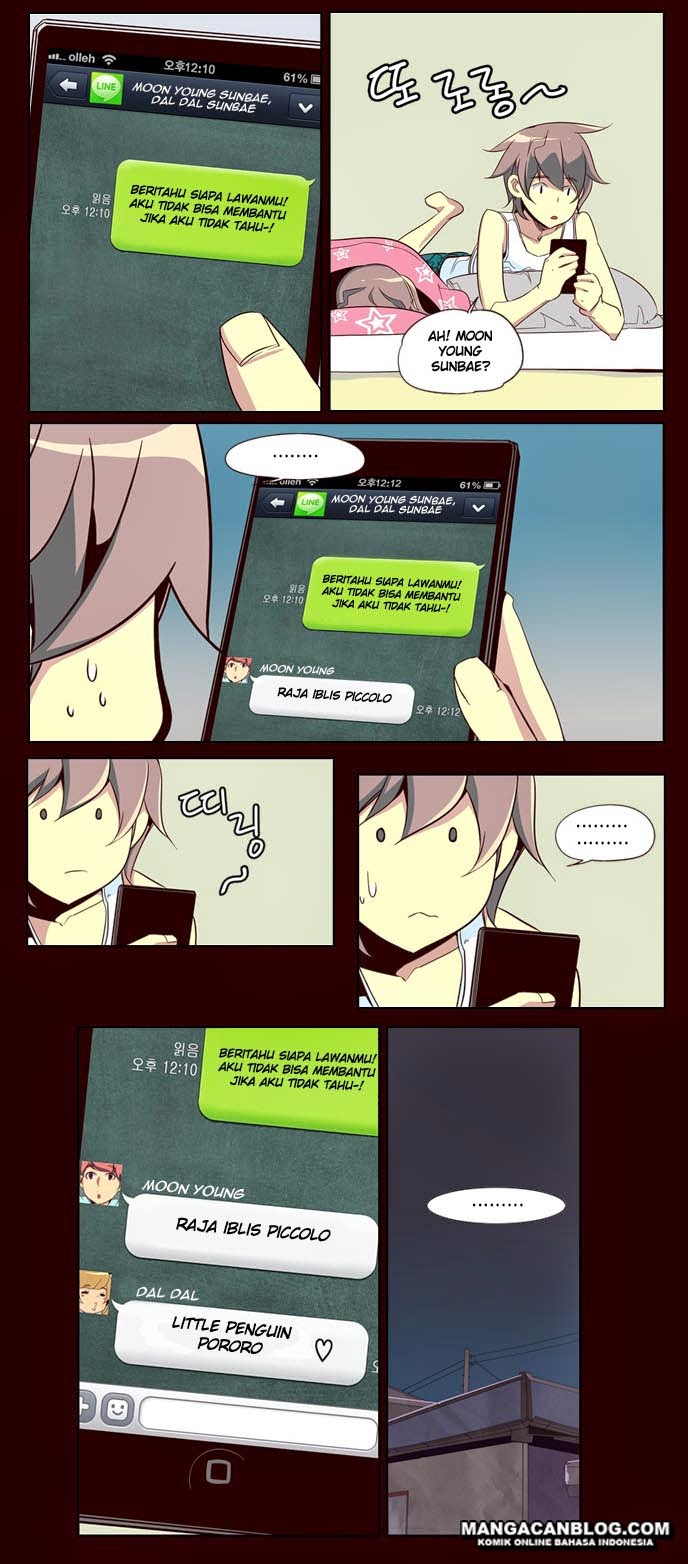 Girl of the Wilds Chapter 81 - halaman 7