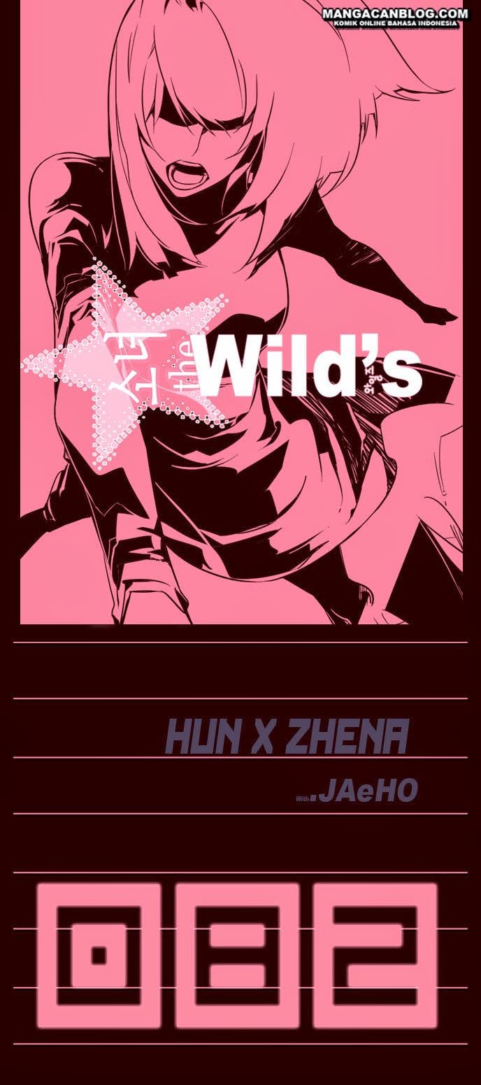 Girl of the Wilds Chapter 82 - halaman 1