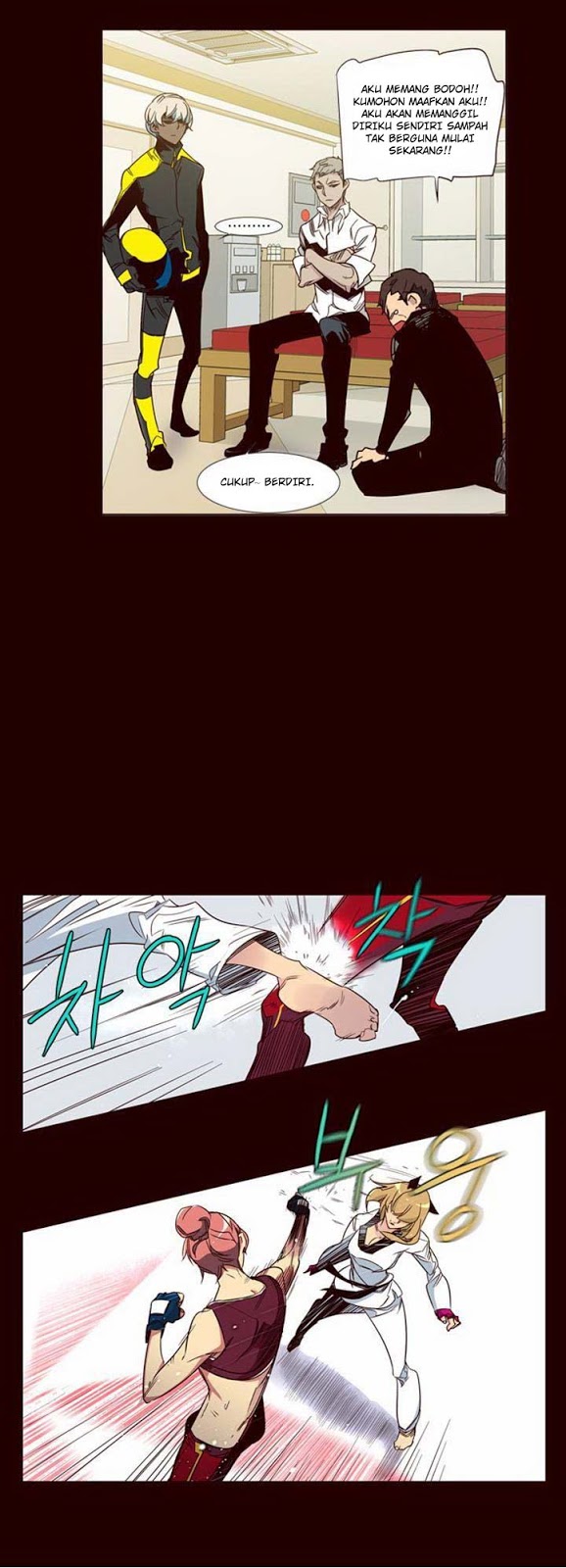 Girl of the Wilds Chapter 85 - halaman 11