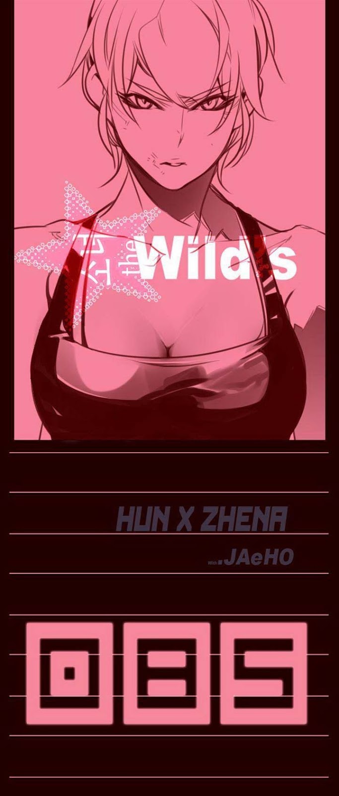 Girl of the Wilds Chapter 85 - halaman 2