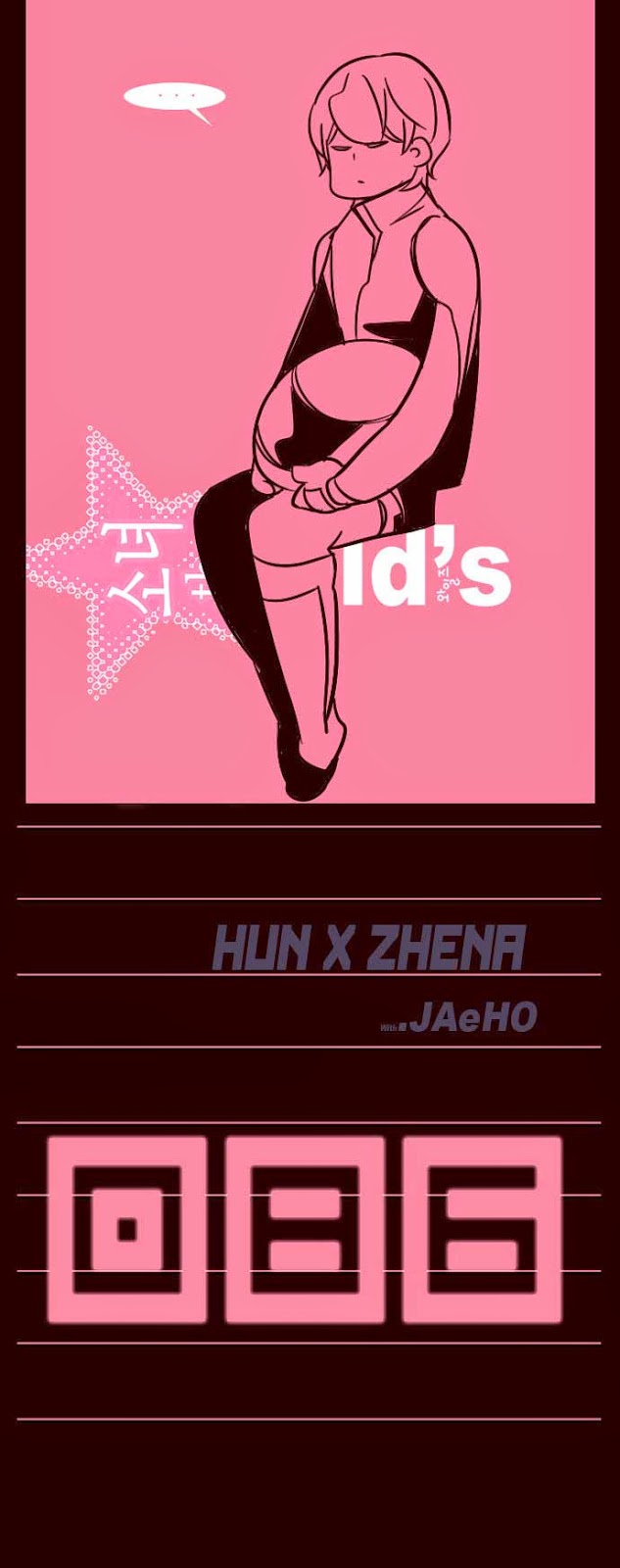 Girl of the Wilds Chapter 86 - halaman 2