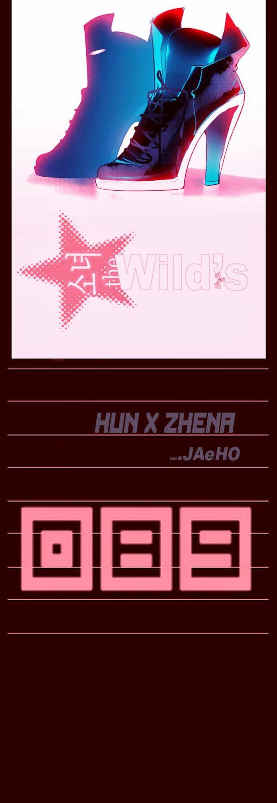 Girl of the Wilds Chapter 89 - halaman 2