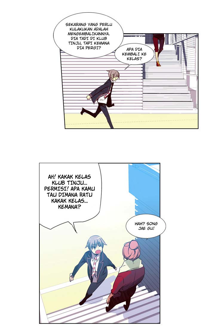 Girl of the Wilds Chapter 9 - halaman 11