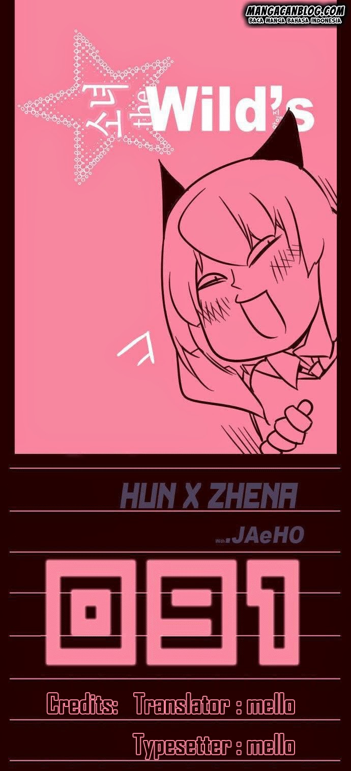 Girl of the Wilds Chapter 91 - halaman 1