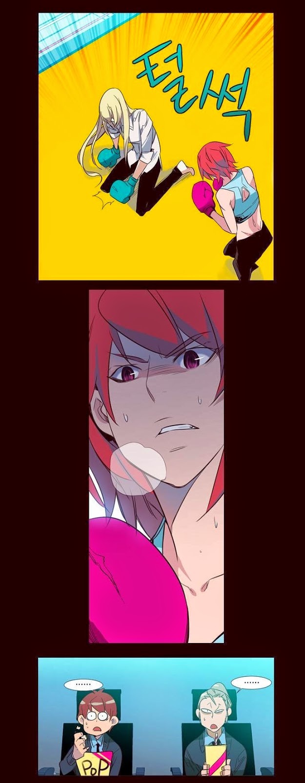 Girl of the Wilds Chapter 91 - halaman 12