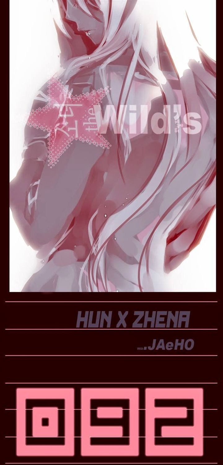 Girl of the Wilds Chapter 92 - halaman 1