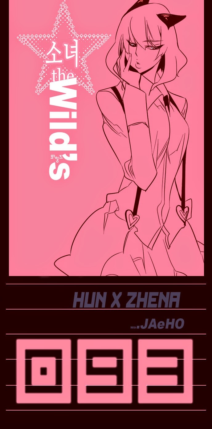 Girl of the Wilds Chapter 93 - halaman 3