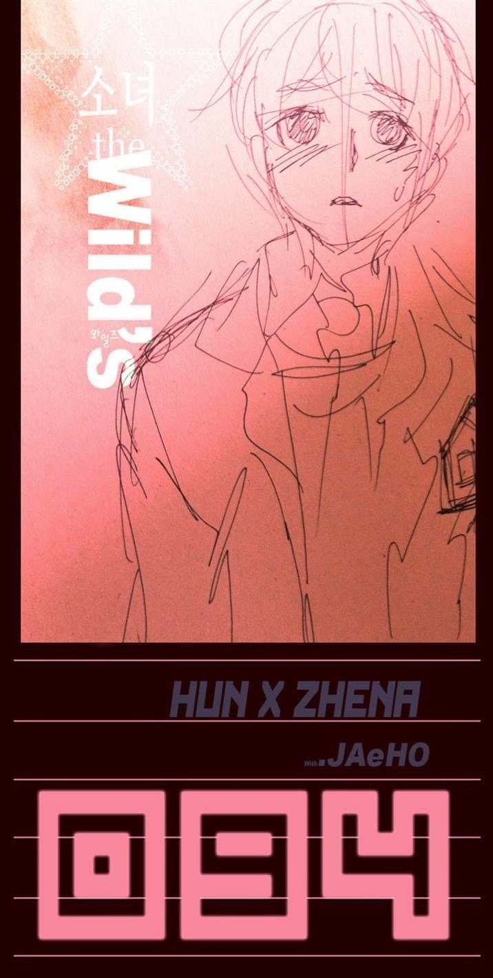 Girl of the Wilds Chapter 94 - halaman 2