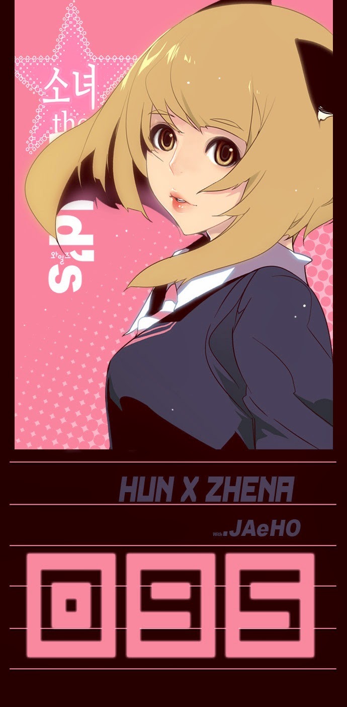 Girl of the Wilds Chapter 95 - halaman 1