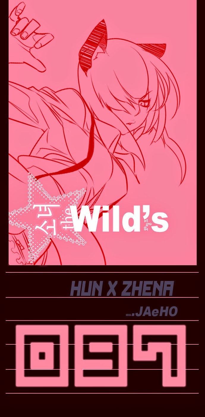 Girl of the Wilds Chapter 97 - halaman 1