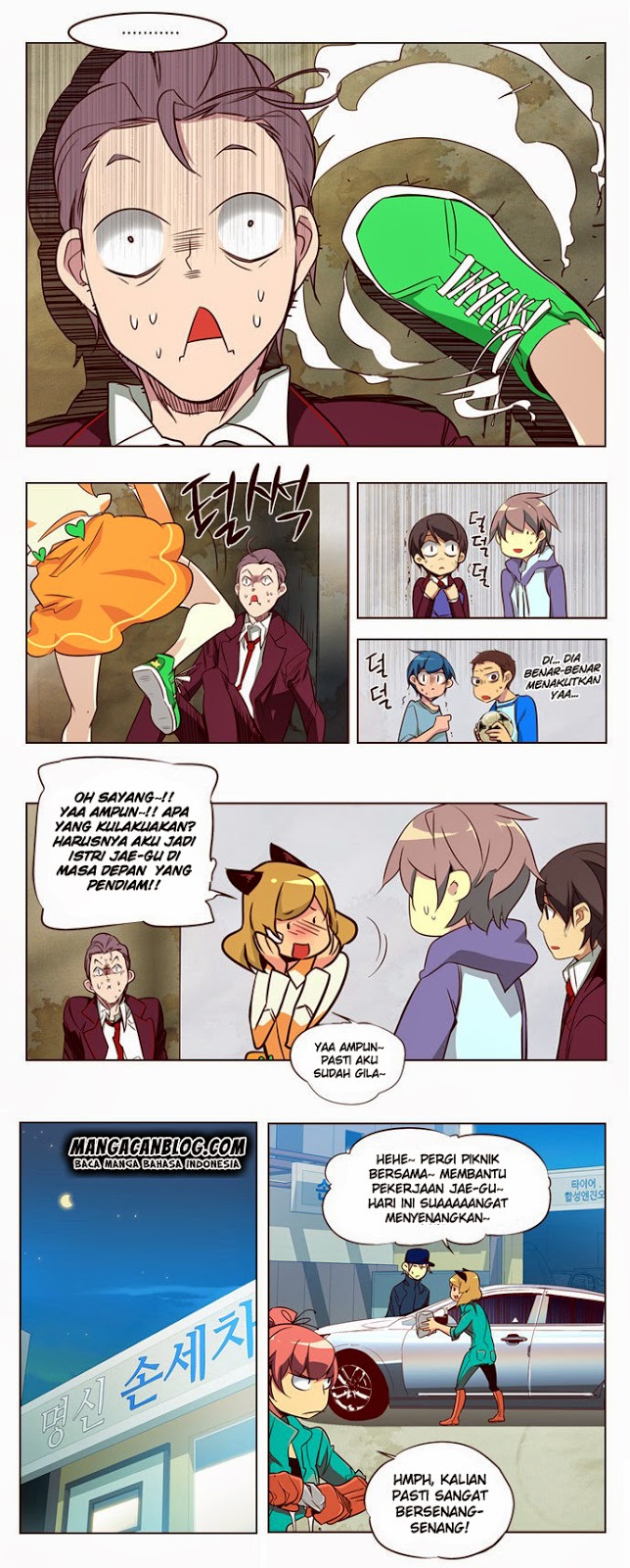Girl of the Wilds Chapter 97 - halaman 10