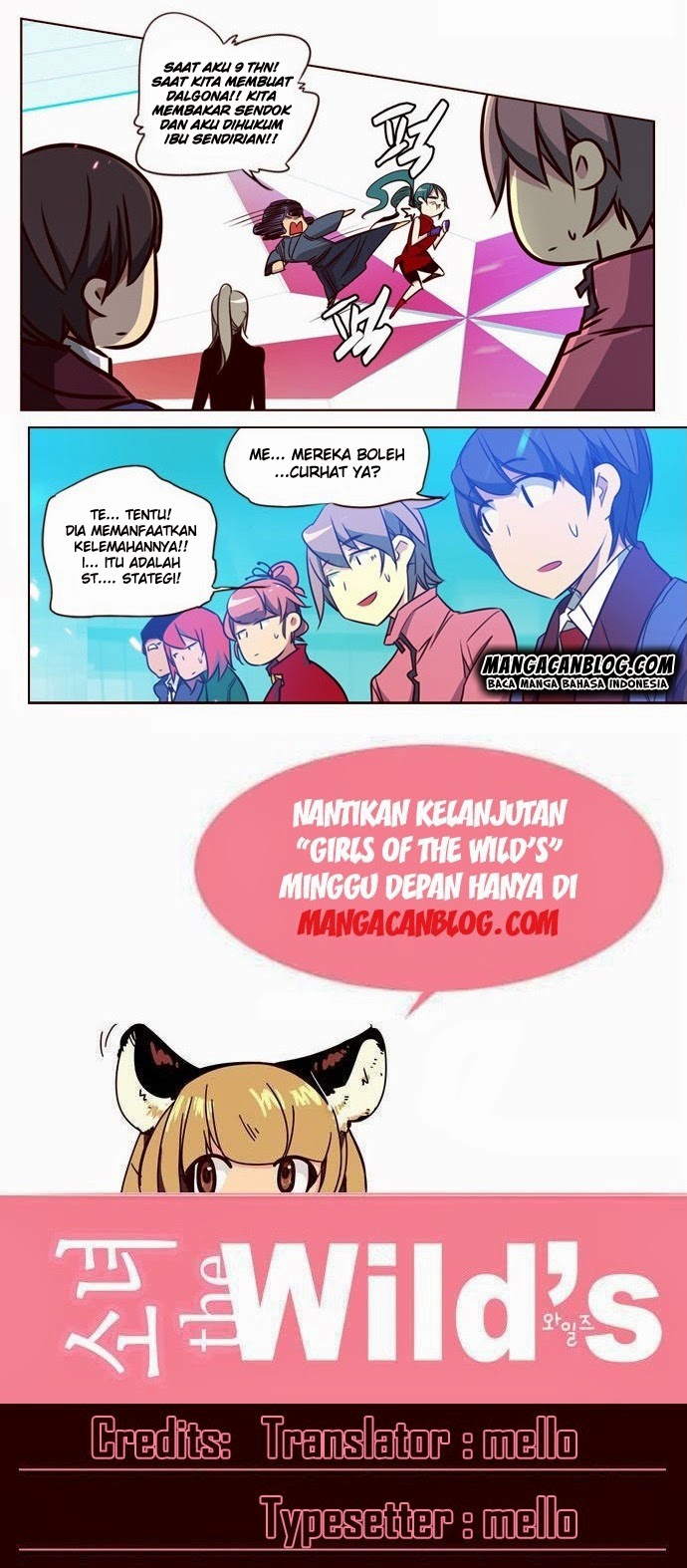 Girl of the Wilds Chapter 99 - halaman 12