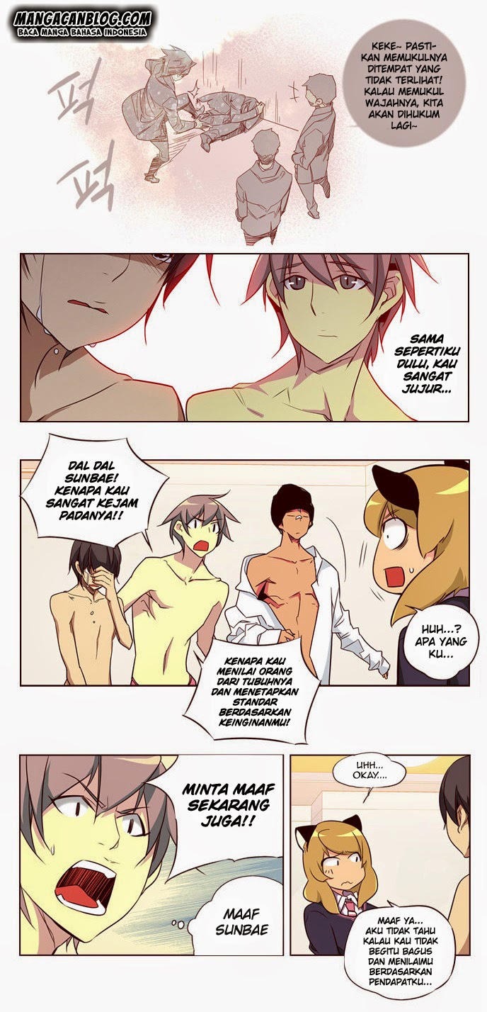 Girl of the Wilds Chapter 99 - halaman 5