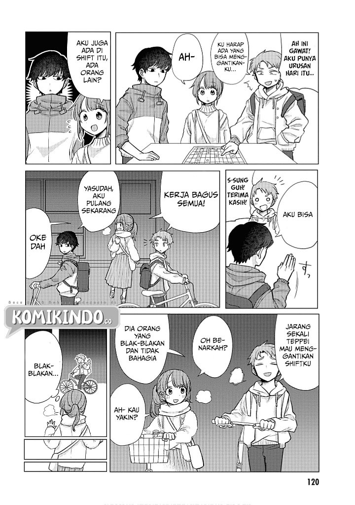 Girlfriend Who Absolutely Doesn’t Want to Take a Bath VS Boyfriend Who Absolutely Wants Her to Take a Bath Chapter 17.5 - halaman 5