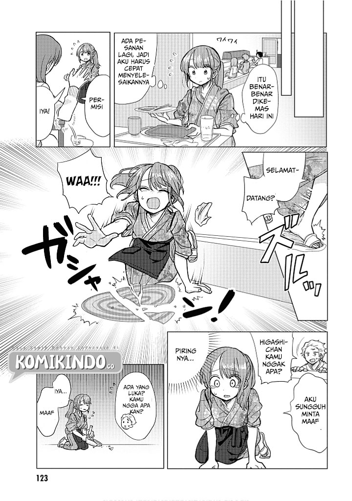 Girlfriend Who Absolutely Doesn’t Want to Take a Bath VS Boyfriend Who Absolutely Wants Her to Take a Bath Chapter 17.5 - halaman 8