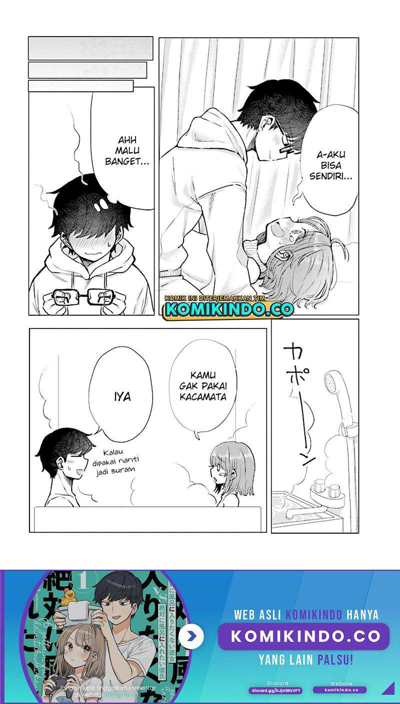 Girlfriend Who Absolutely Doesn’t Want to Take a Bath VS Boyfriend Who Absolutely Wants Her to Take a Bath Chapter 32 - halaman 7
