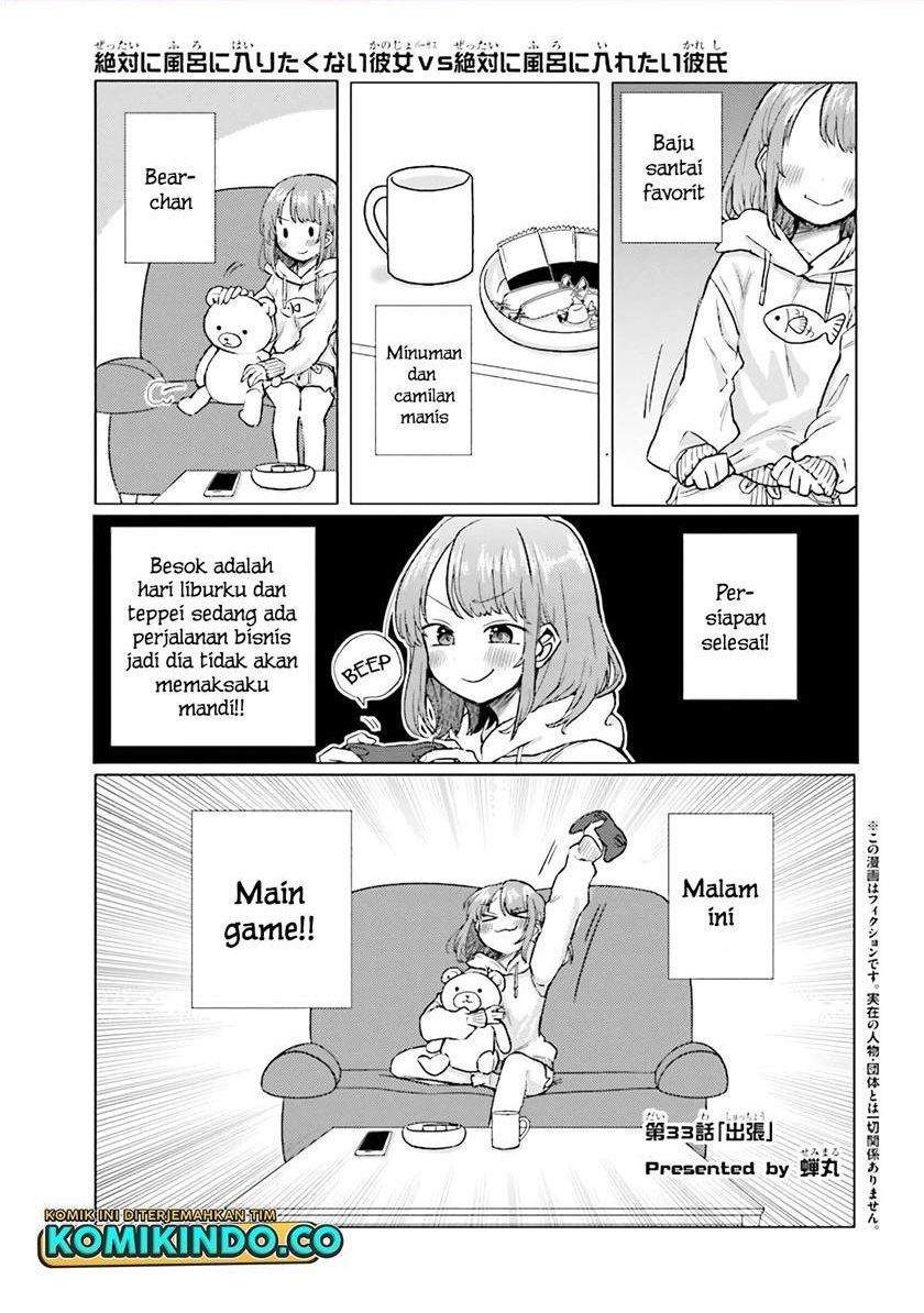 Girlfriend Who Absolutely Doesn’t Want to Take a Bath VS Boyfriend Who Absolutely Wants Her to Take a Bath Chapter 33 - halaman 2