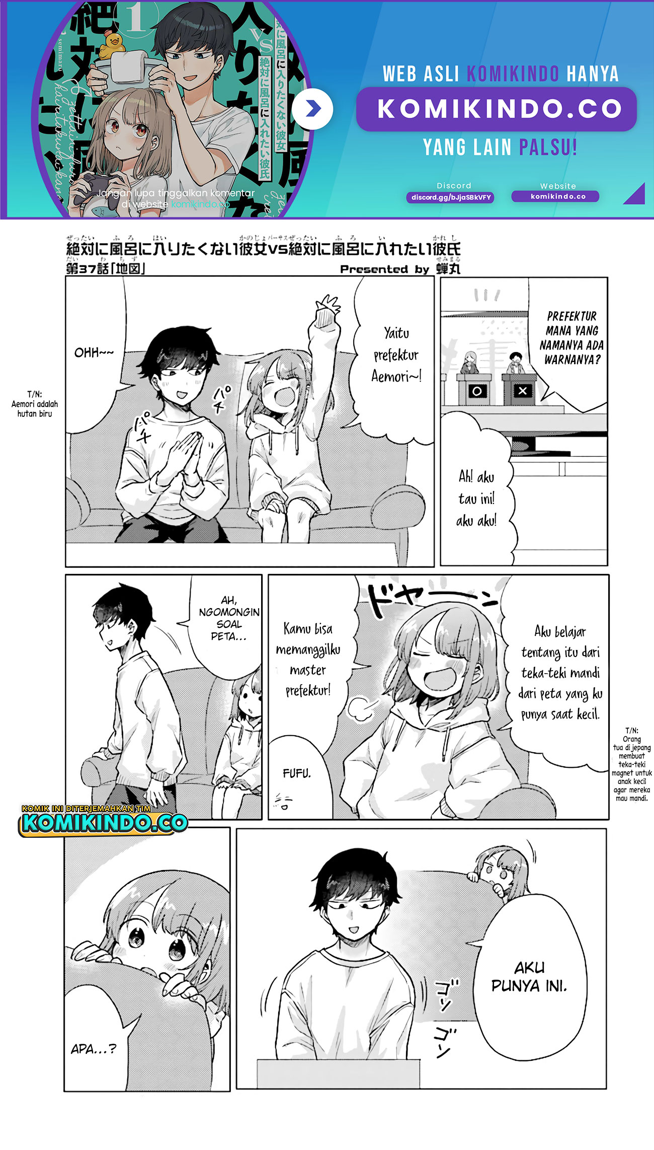Girlfriend Who Absolutely Doesn’t Want to Take a Bath VS Boyfriend Who Absolutely Wants Her to Take a Bath Chapter 37 - halaman 2