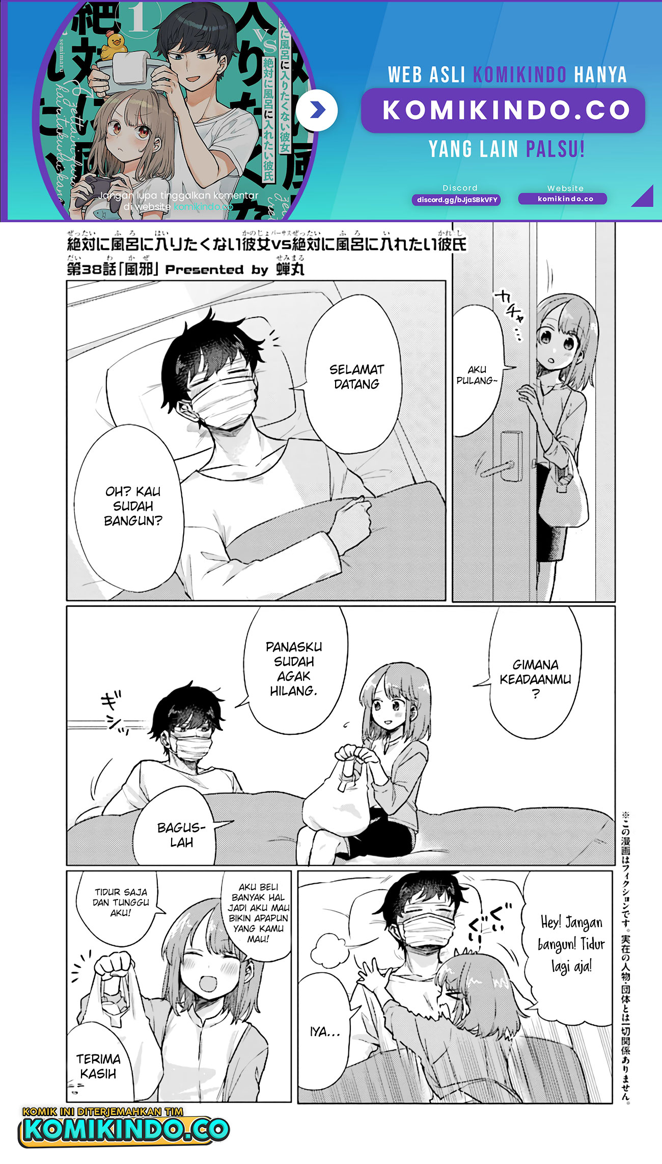 Girlfriend Who Absolutely Doesn’t Want to Take a Bath VS Boyfriend Who Absolutely Wants Her to Take a Bath Chapter 38 - halaman 2