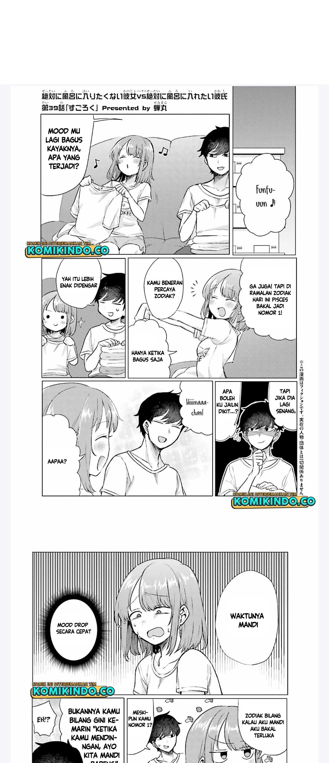 Girlfriend Who Absolutely Doesn’t Want to Take a Bath VS Boyfriend Who Absolutely Wants Her to Take a Bath Chapter 39 - halaman 2