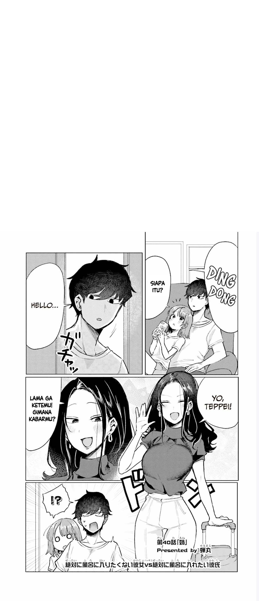 Girlfriend Who Absolutely Doesn’t Want to Take a Bath VS Boyfriend Who Absolutely Wants Her to Take a Bath Chapter 40 - halaman 2