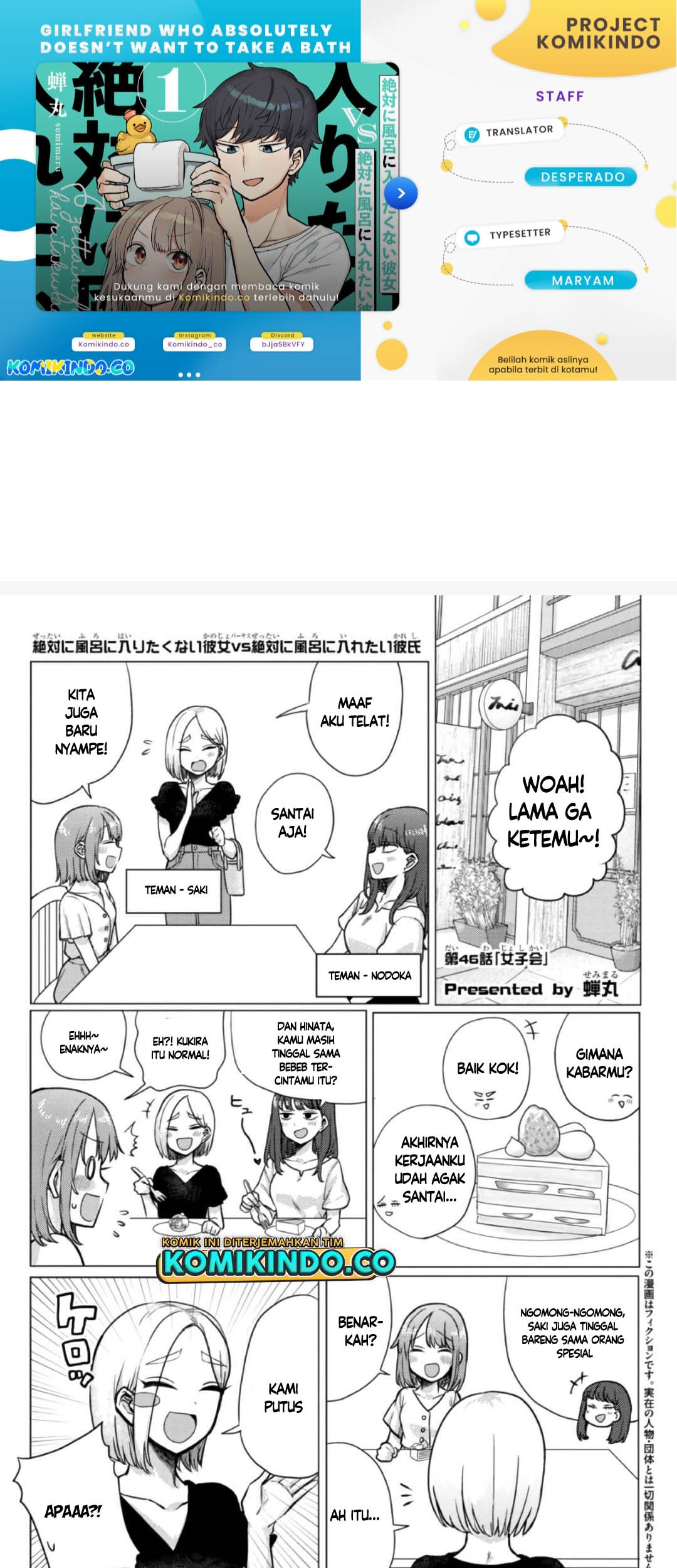 Girlfriend Who Absolutely Doesn’t Want to Take a Bath VS Boyfriend Who Absolutely Wants Her to Take a Bath Chapter 46 - halaman 1
