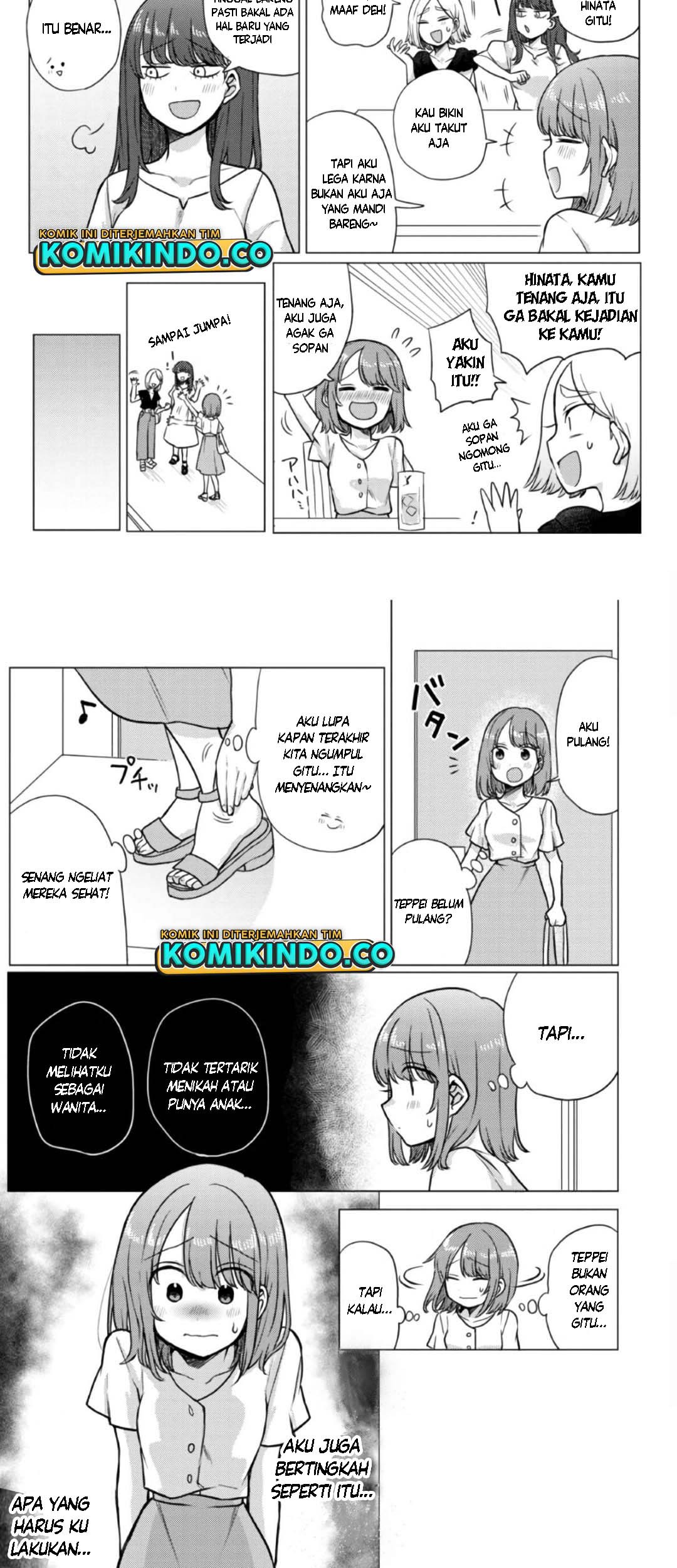 Girlfriend Who Absolutely Doesn’t Want to Take a Bath VS Boyfriend Who Absolutely Wants Her to Take a Bath Chapter 46 - halaman 3