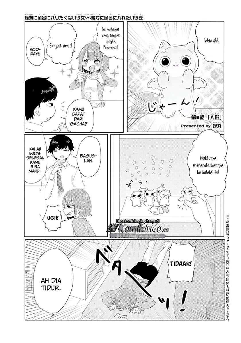 Girlfriend Who Absolutely Doesn’t Want to Take a Bath VS Boyfriend Who Absolutely Wants Her to Take a Bath Chapter 5 - halaman 2