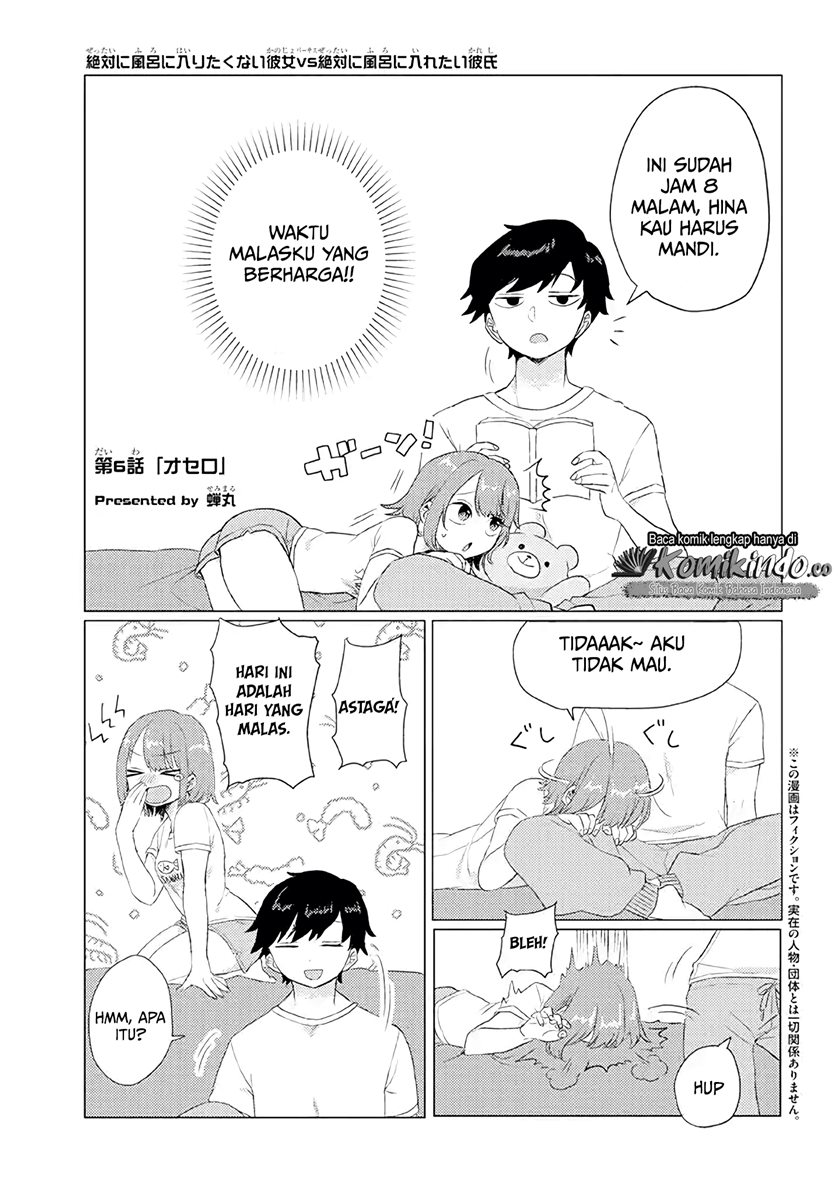 Girlfriend Who Absolutely Doesn’t Want to Take a Bath VS Boyfriend Who Absolutely Wants Her to Take a Bath Chapter 6 - halaman 2